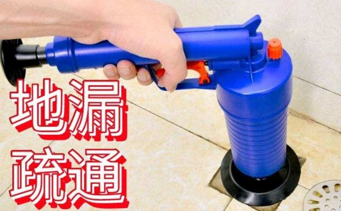 惠水疏通地漏