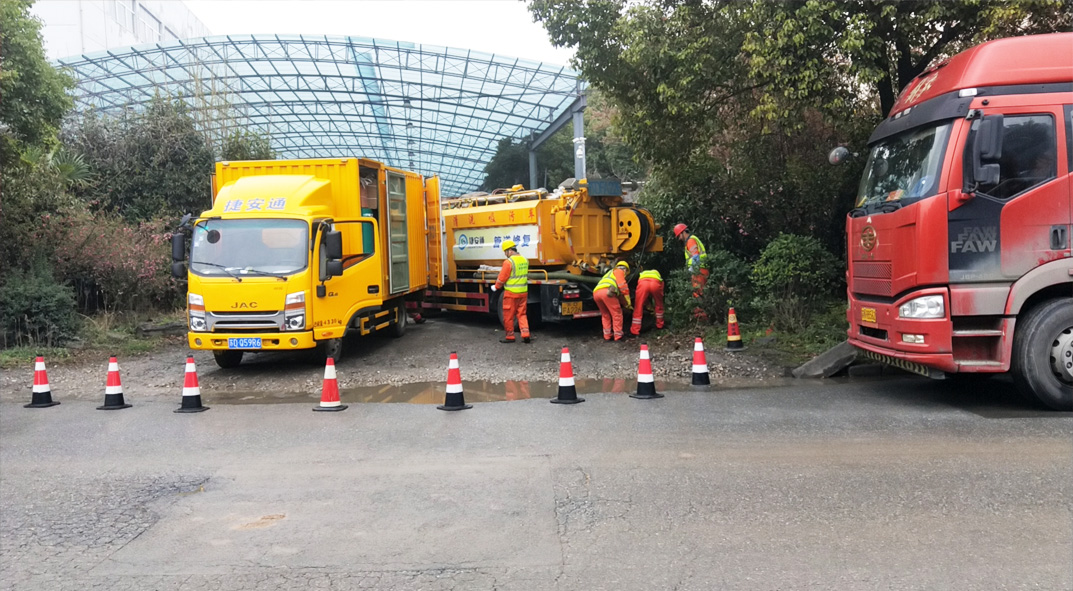 惠水成区雨污水管网“四位一体”检测疏通项目